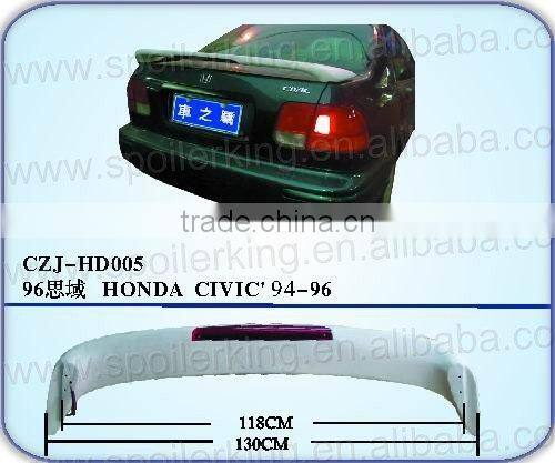REAR SPOILER FOR HONDA CIVIC 94-96