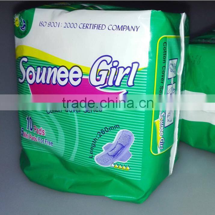 sounee girl Sanitary Napkin specia for night 10 pads 5 mini pads for free cotton cover series