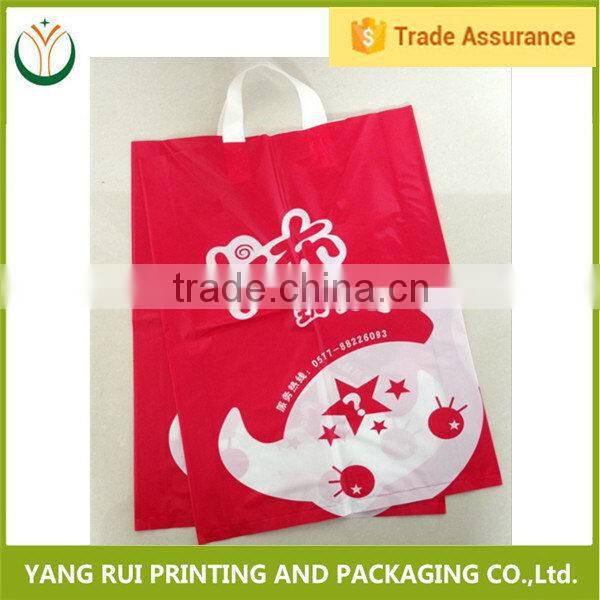 New products hot sell shopping bag folding,shopping bags ,bear shopping bag