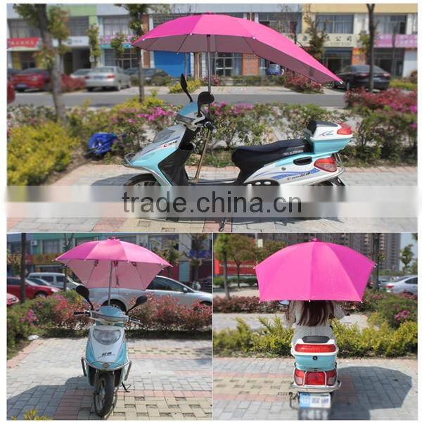 China suppliers parasol windproof electromobile umbrella / cheap motorcycle umbrella