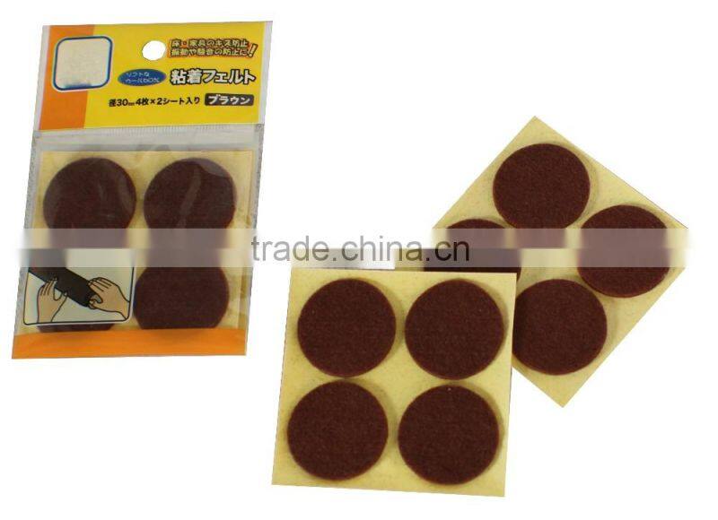 BSTW high quality top grade rocking chair floor protectors