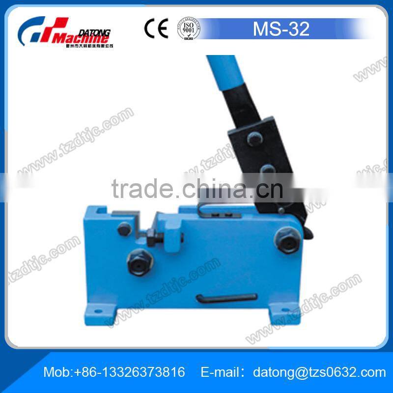 Supply Manual Shear, Manual Bar Cutter MS-32 Hot Sale