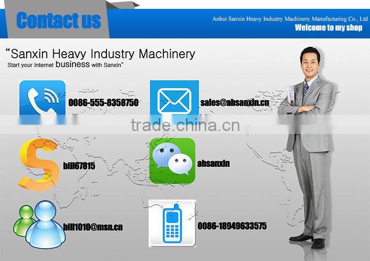 Factory direct sale E21 NC Control Hydraulic Swing beam steel plate sheet shear Machine