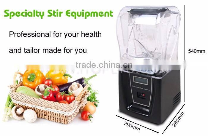 High Quality Low Noise Industrial Juicerr Blender Machine