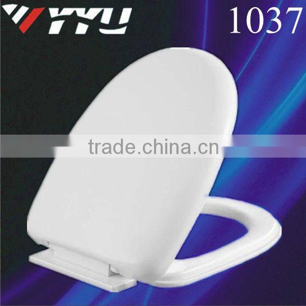 1037 beautiful design plastic cheap seat cover
