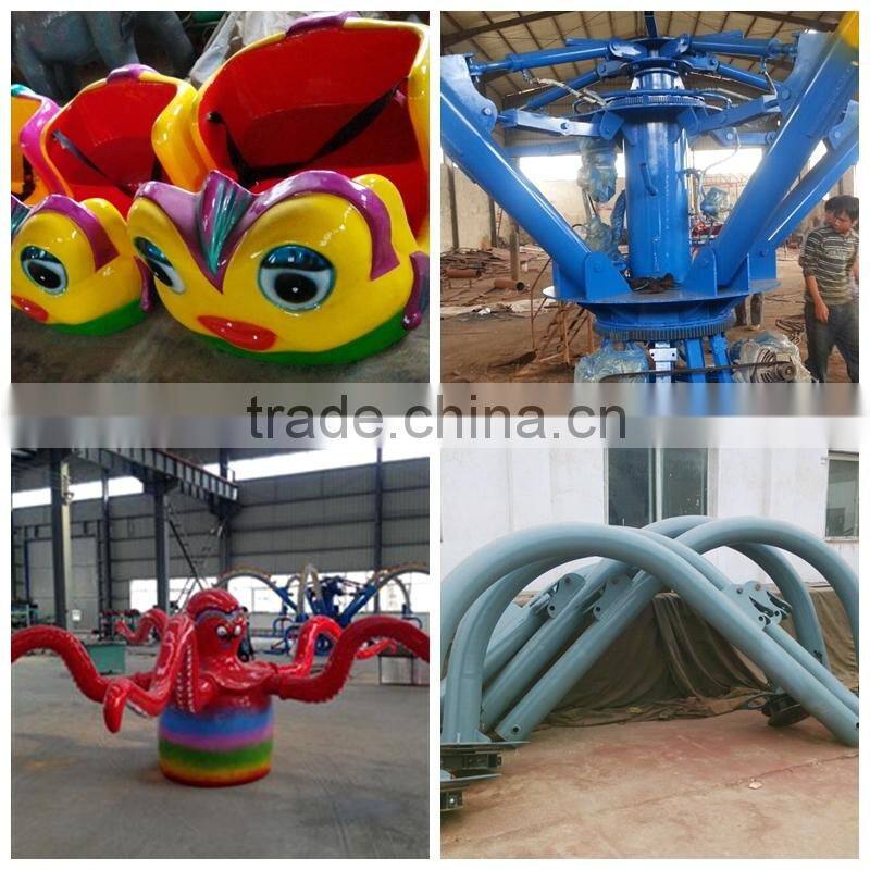 China products outdoor playground amusement big octopus for kids