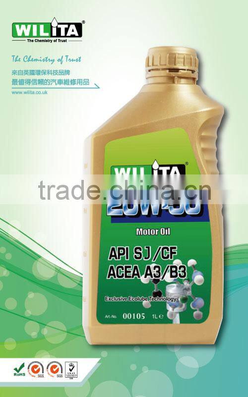 20W50 Motor Oil Engine Oil Automotive Lubricant Oil 20W50 Lubricant