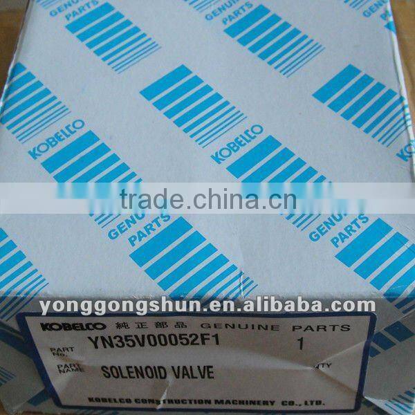 KOBELCO VALVE