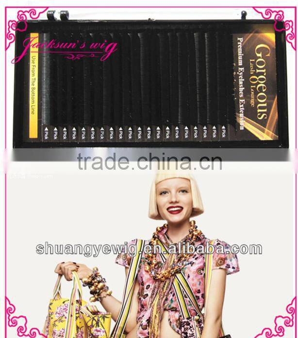Wholesale Korea import fiber silk individual eyelash extension