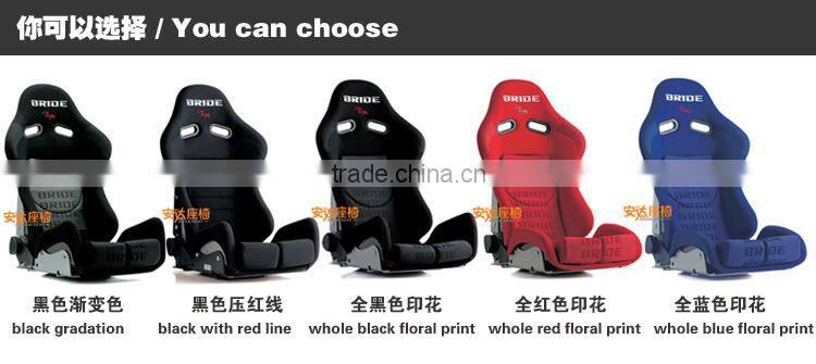 BRIDE low max racing seats SPS FRP PVC