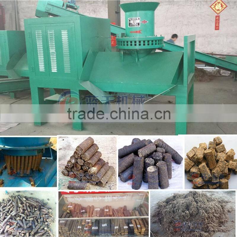 Recycle biomass powder paper briquette machine