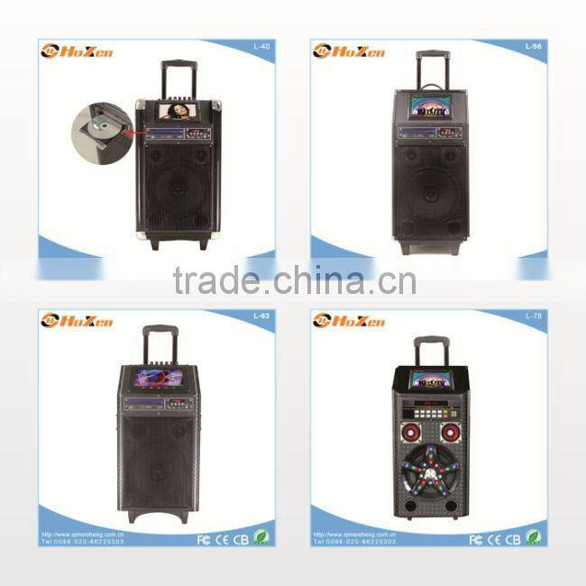 audio rf transmitter and receiver module trolley amplifier despicable me portable speaker