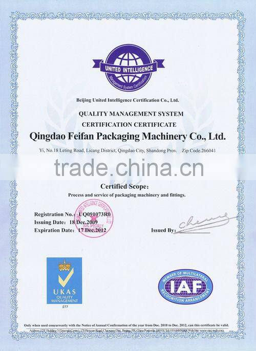 Automatic envelope type biscuit/ cookies tray-free packing/ wrapping machine