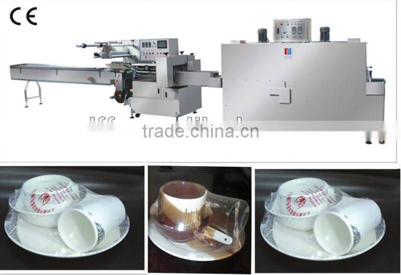 Disposable dinnerwares automatic shrink wrapping machine