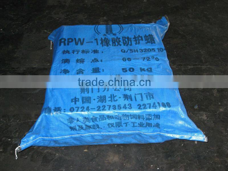 RUBBER PROTECTION WAX RPW-1