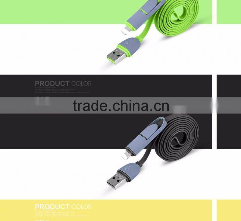 china supplier 2in1 micro USB charging data line for iphone and samsung mobile phone