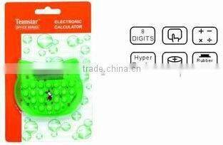 BINT17022 Battery desktop calculator