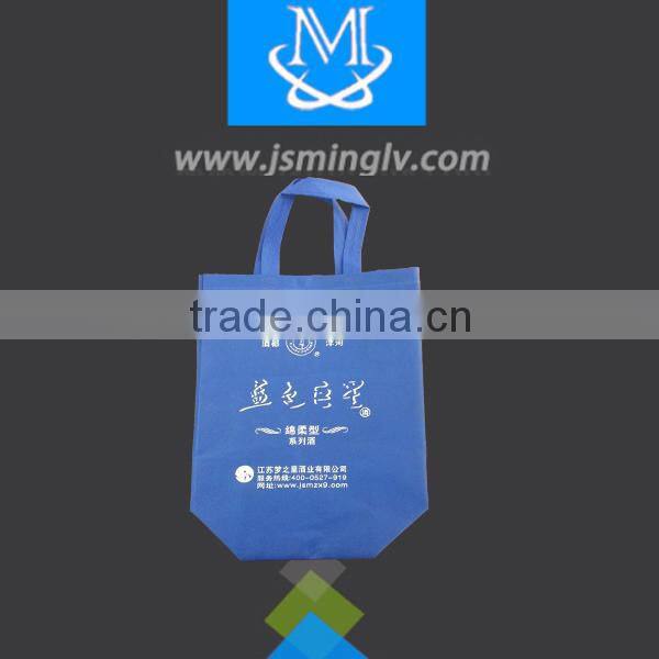 2016 blue wholesale disposable non-woven wine handbag
