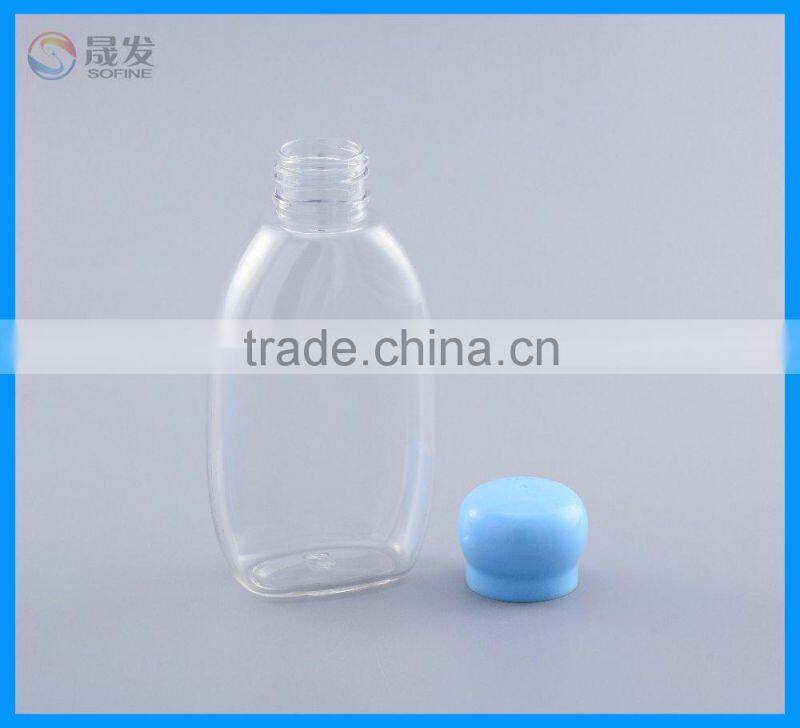 Screw cap baby skin care pet lotoin bottle
