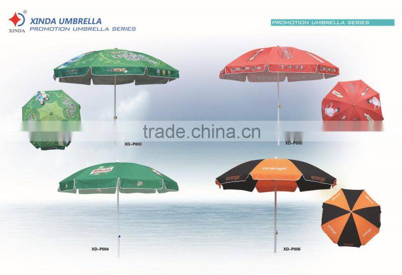 240cm big promotional umbrella beach chair umbrella