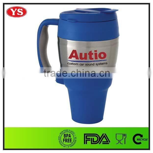 colored double wall plastic 34 oz travel mug pink