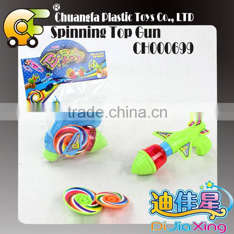 Boy toys Plastic classic toys flying saucer top gun toys for children