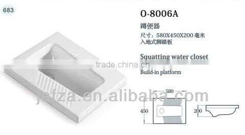 8006A Ceramic product sanitary ware squatting wc pan