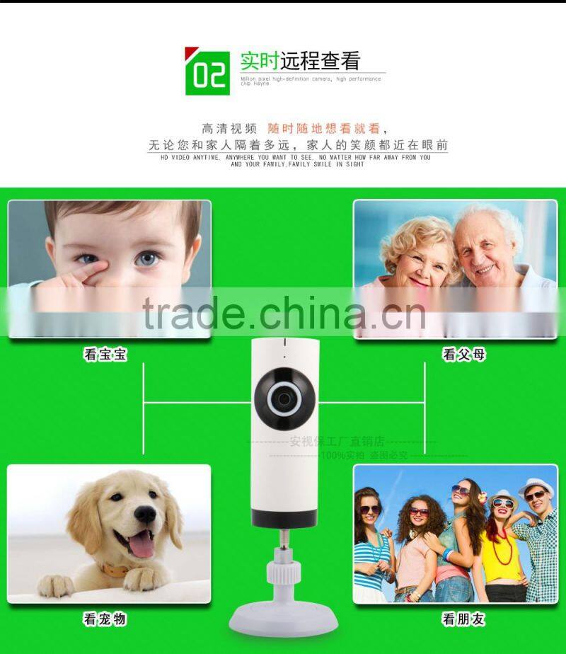 2016 la mas nueva mini camara panoramica de 360 grados