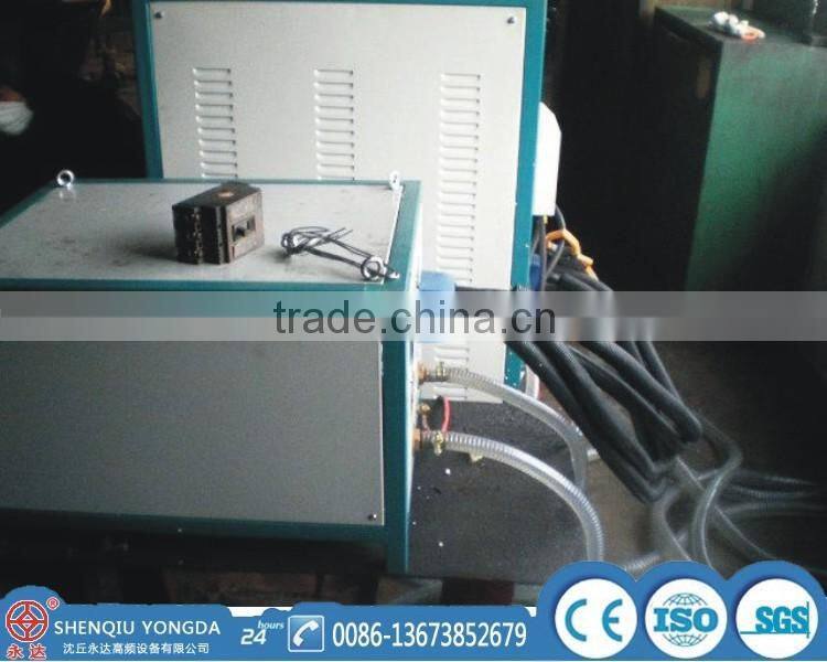 Steel bar forging furnace induction heating machine
