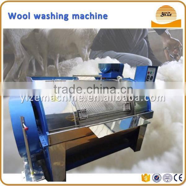 Wool web machine/ small cotton sliver carding machine for sale