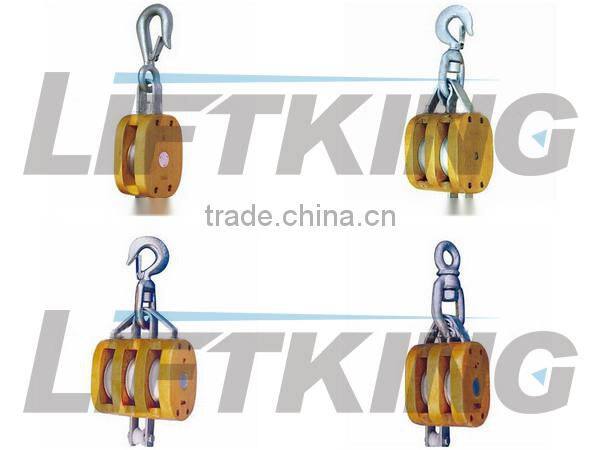 Regular Wood Pulley Block