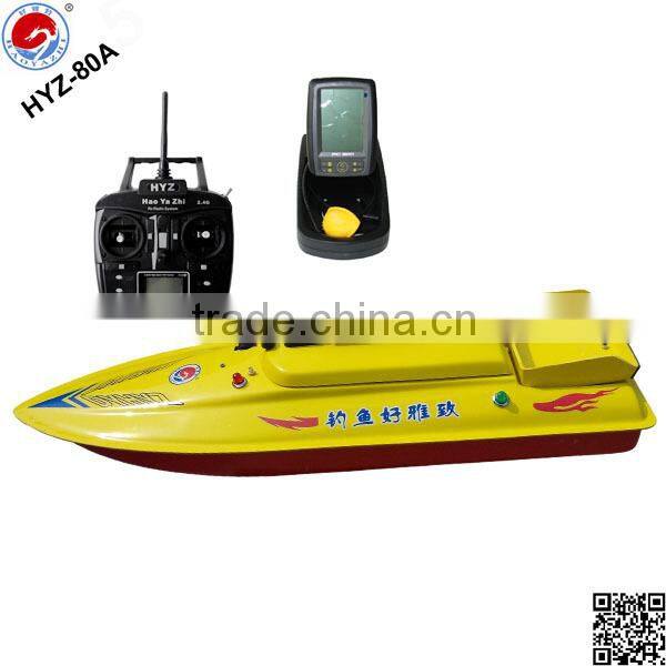 HYZ-80A Remote Control LCD Fish Finder FC500 Fishing Bait Boat