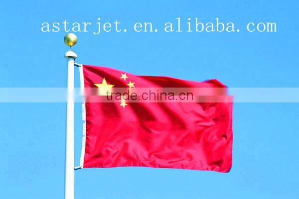 A-Starjet 7702L / 7703L Sublimation, Flag Banner Printer with Two / Three DX7 Head