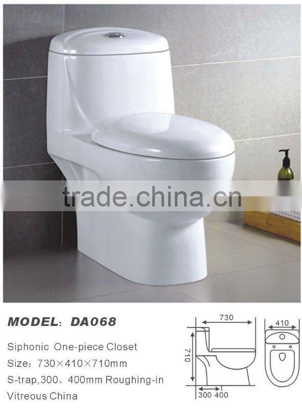Bathroom Ceramics Economic CE one piece Toilet washdown one piece closet DA033