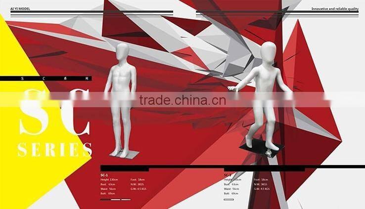 Display Glossy Children Plastic Mannequin