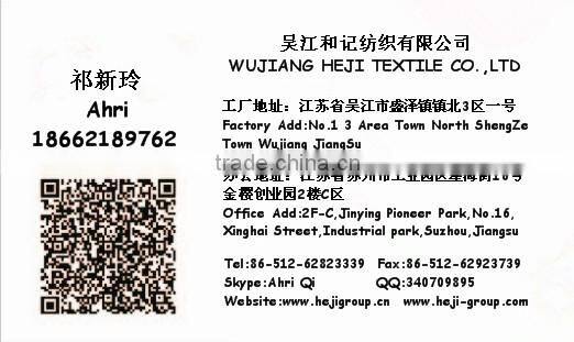 UV protected oxford fabric for luggage