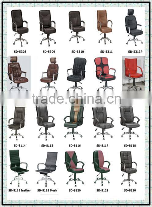 Mesh Back Office Executive Fabric Mesh Chair with PP Arm SD-807V