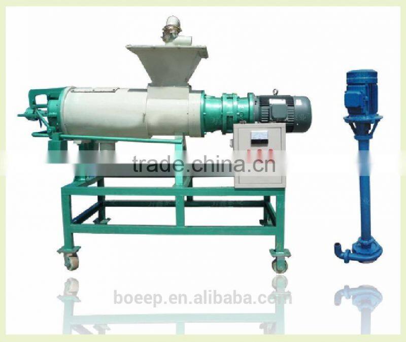 pig manure organic fertilizer machine