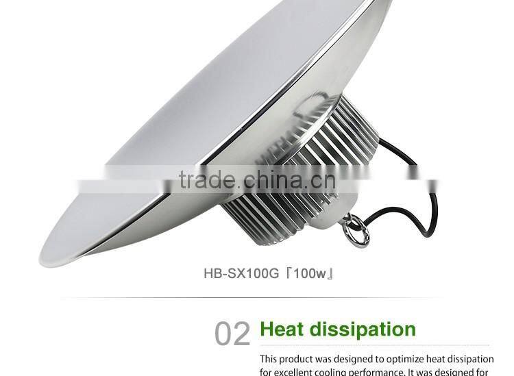 commercial round led high bay low bay lighting fixtures