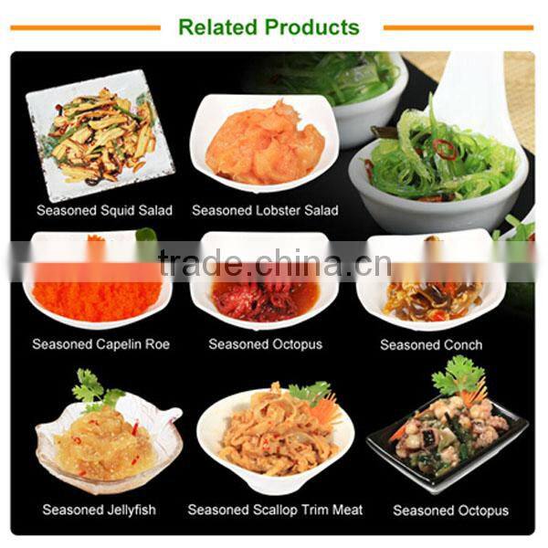 Chinese wholesale halal seaweed