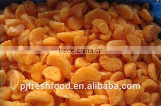 Frozen Baby Mandrain