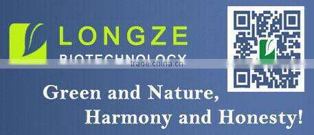 Professional manufactory supply Chinese bilberry P.E/ blueberry spray-dried fruit powder free sample supplied