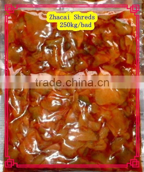 Chiese pickled mustard salty vegetable