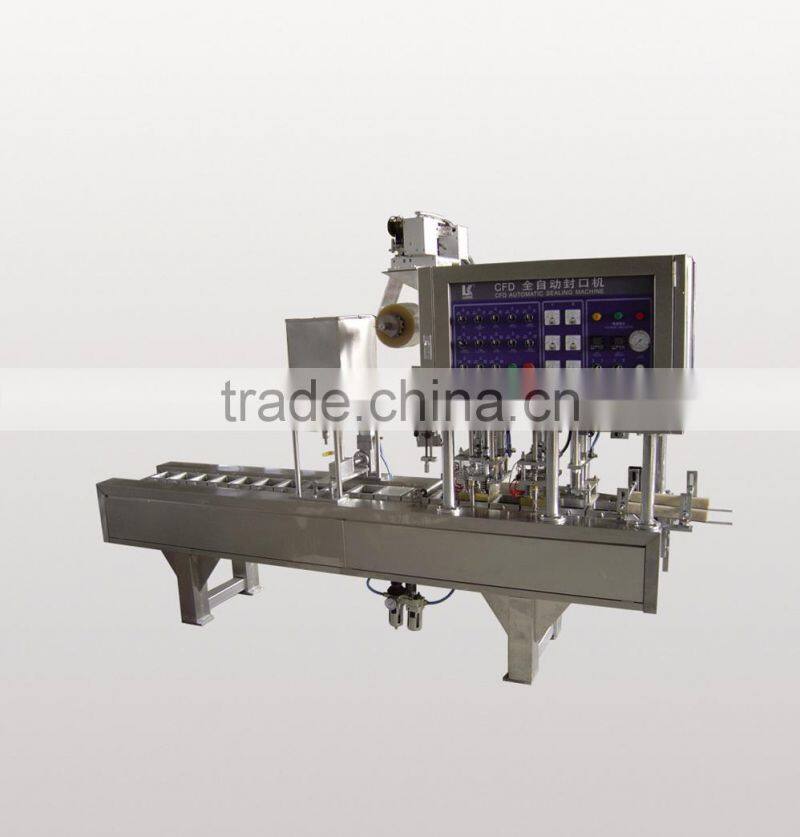 Automatic Commercial box Tofu sealing machine