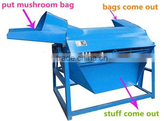 mushroom cultivation equipment,Mushroom Bag Separator