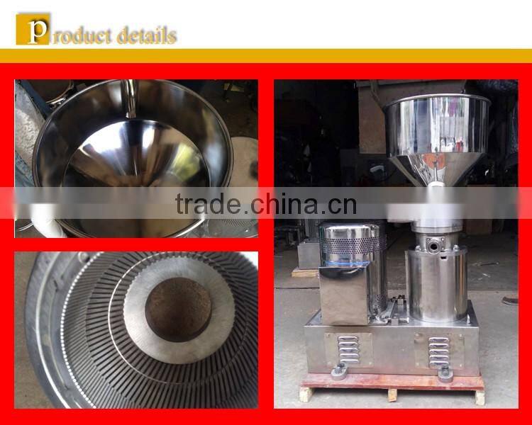 2016 low price industrial / rice grinding machine price