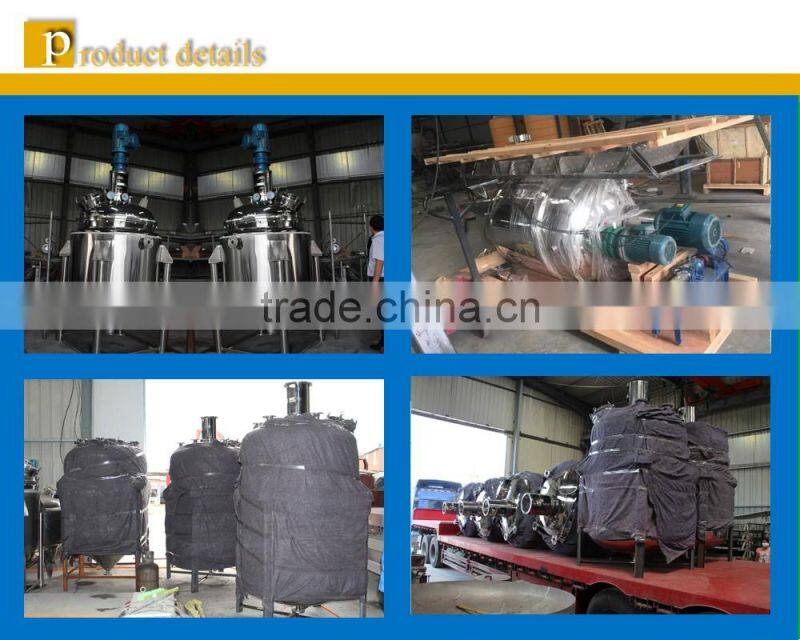 Professional Manufacturer stainless steel yoghurt/milk mixing tank