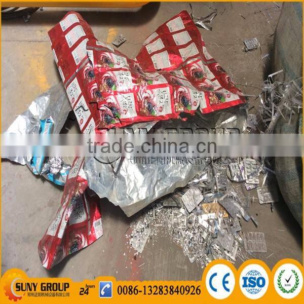 High Separating Rate Aluminum Tube HDPE Recycle Machine Al HDPE Separator