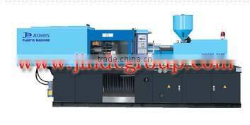 China ningbo JDS servo saving energy high quality injection molding machine
