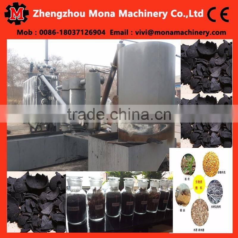 Smokeless Continuous Carbonization Furnace/Wood sawdust Charcoal Carbonization furnace / coconut shell carbonization kiln
